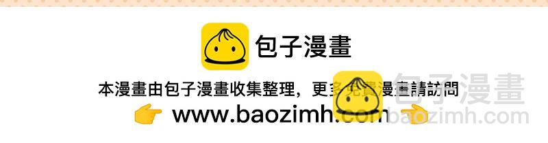 《小琳故事绘》88与画有关 第17页
