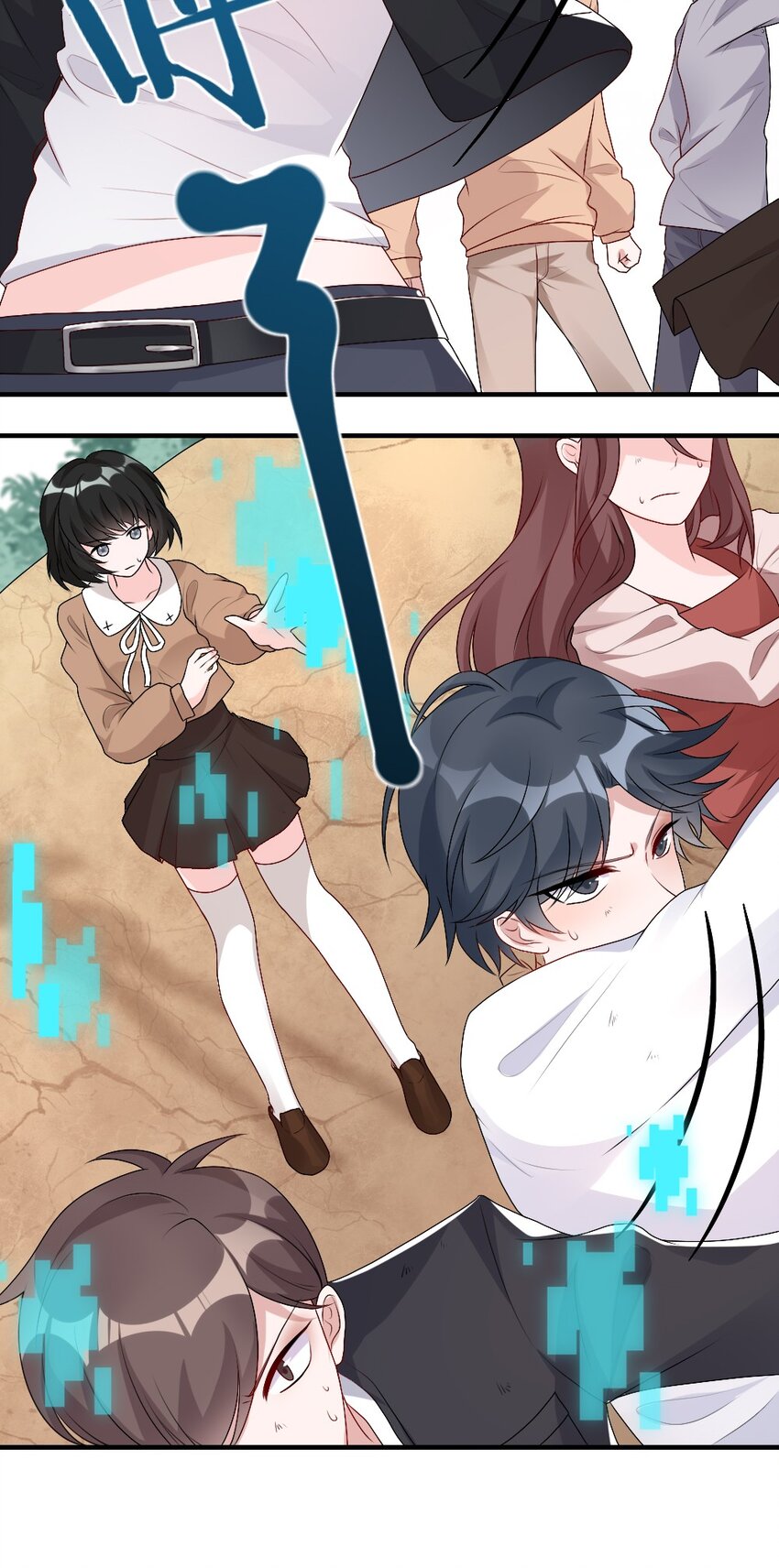 《盛世妆娘妆者攻略》003 必死的结局 第14页