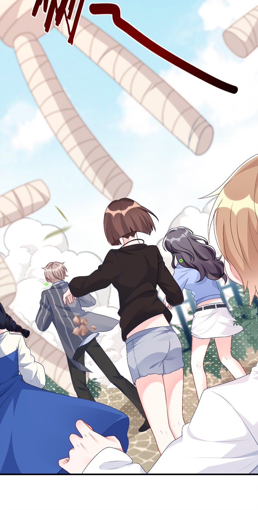 《盛世妆娘妆者攻略》003 必死的结局 第9页