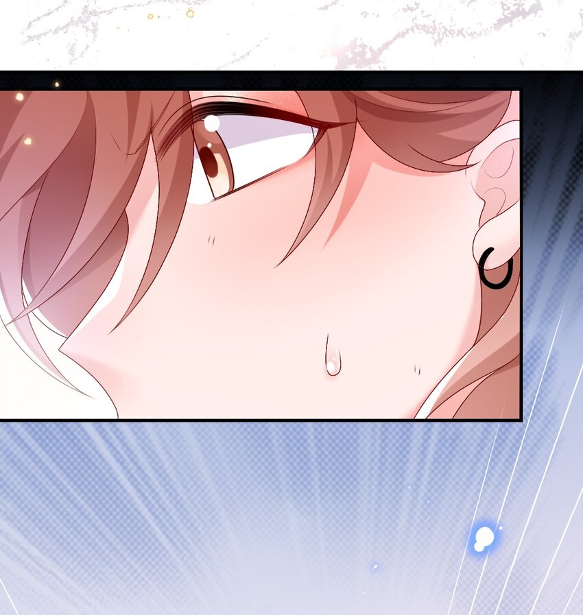 《盛世妆娘妆者攻略》004 人性的考验 第46页