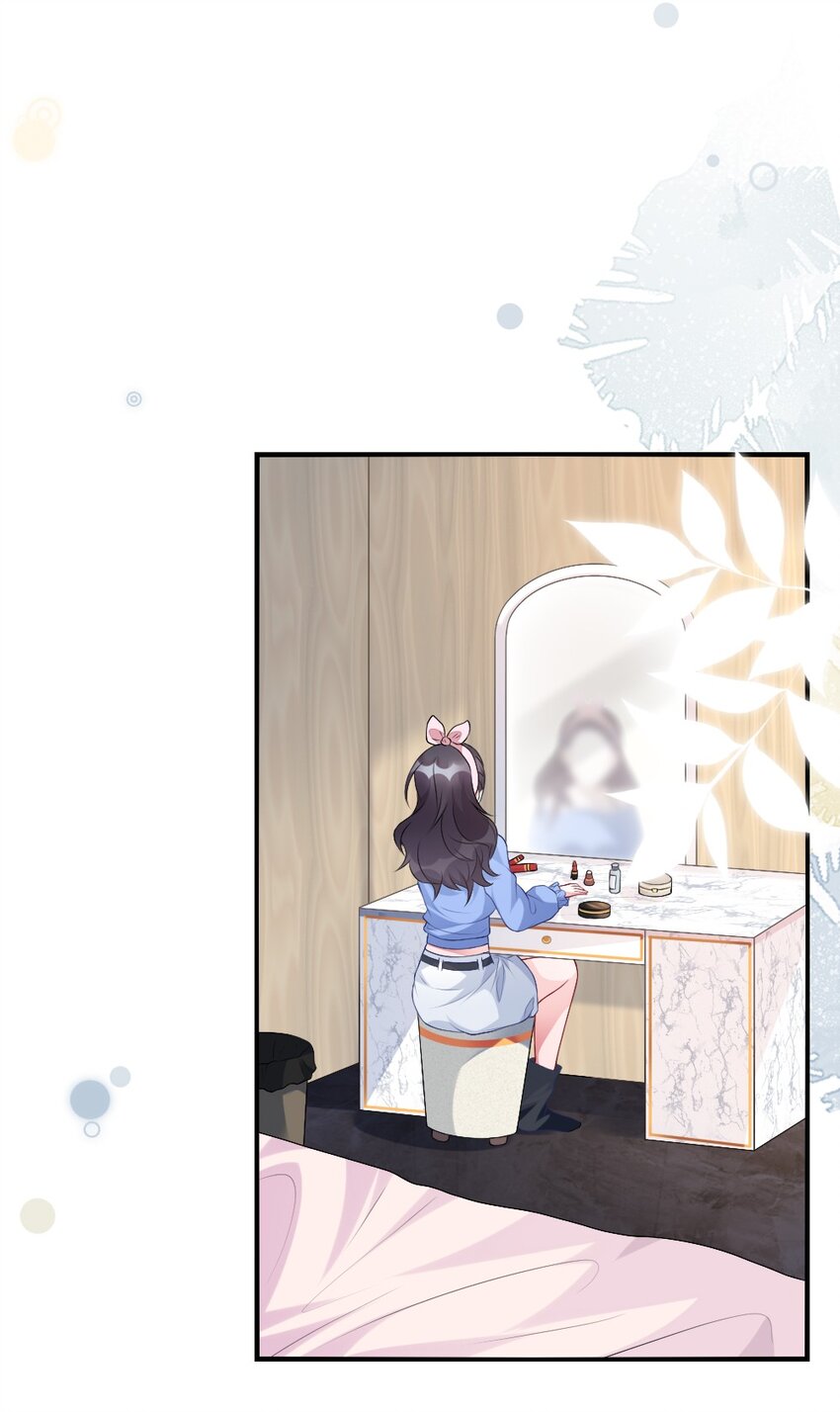 《盛世妆娘妆者攻略》002 第一场战斗 第17页