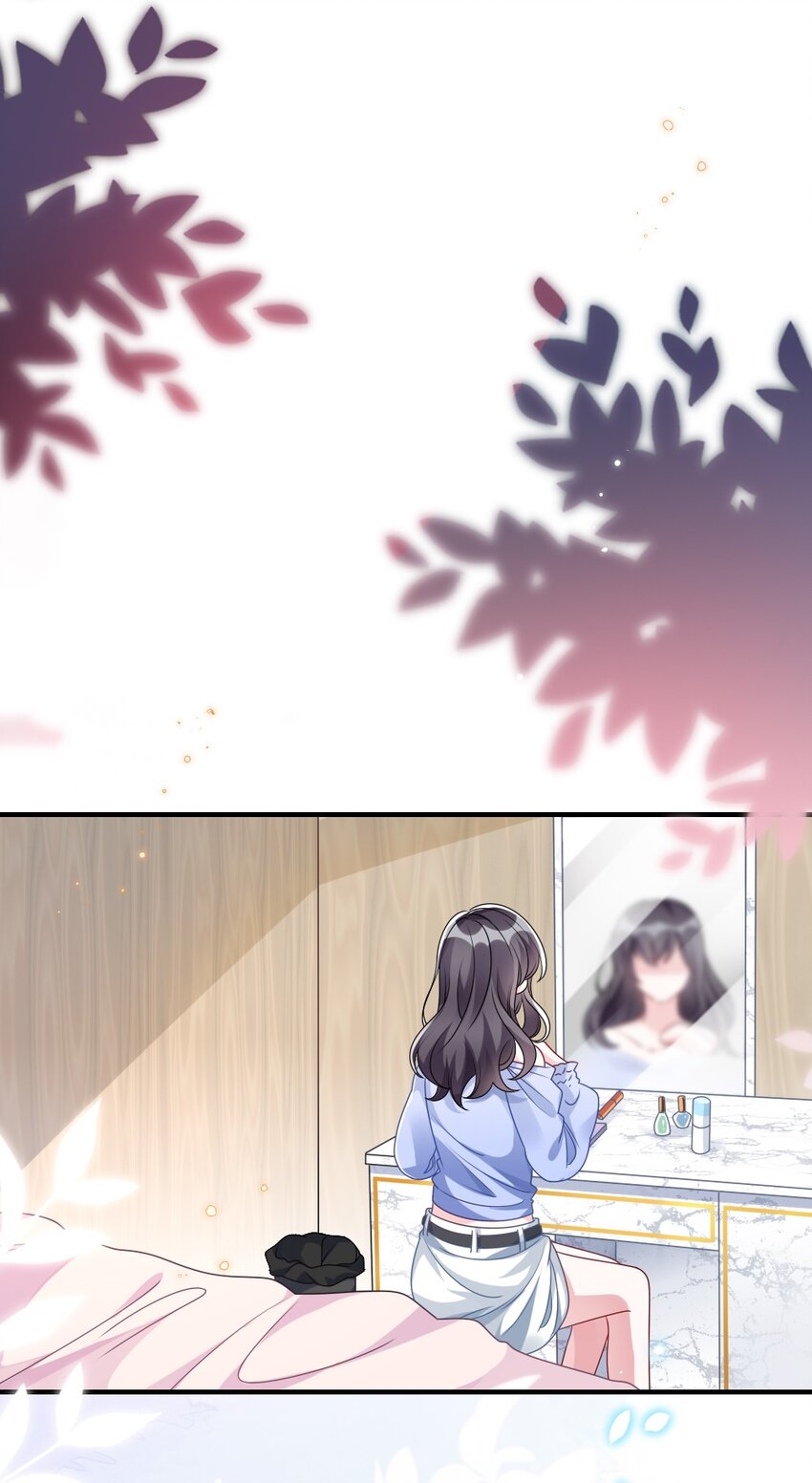 《盛世妆娘妆者攻略》007 魅惑实操 第11页