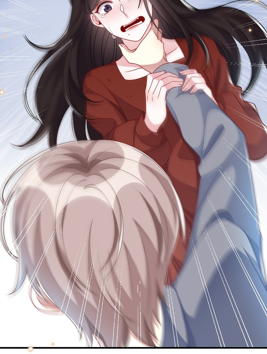 《盛世妆娘妆者攻略》008 新人副本 第7页