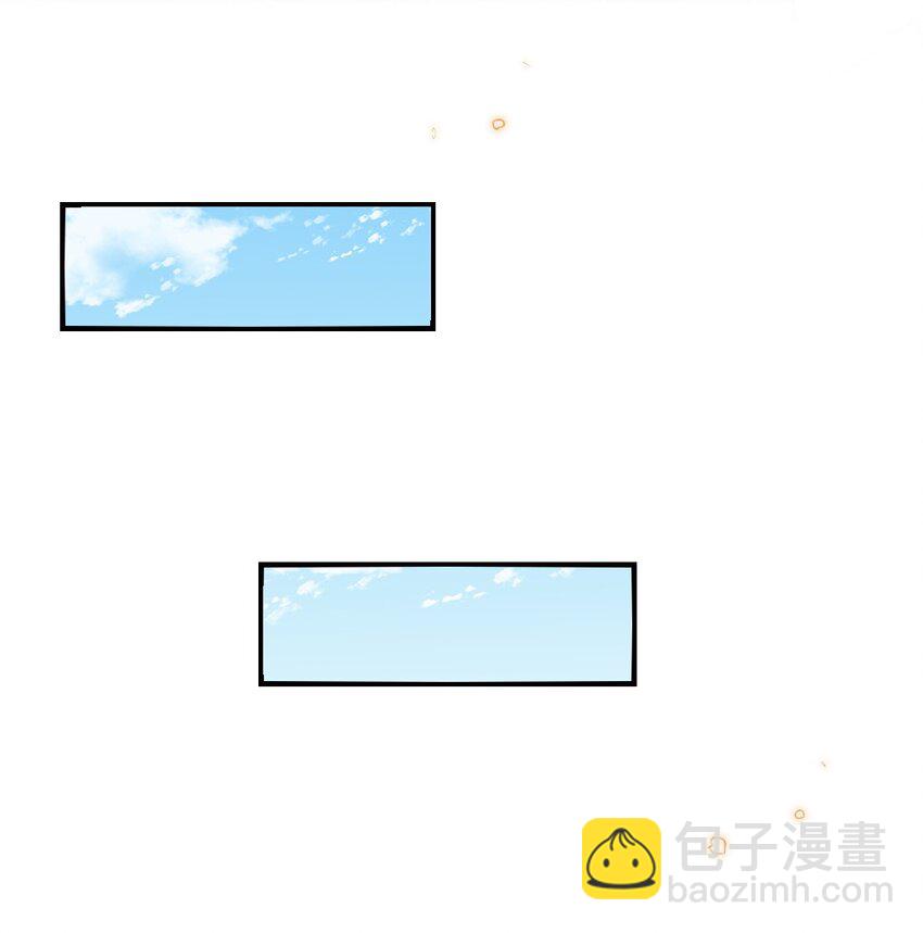 《盛世妆娘妆者攻略》010 随机副本 第17页