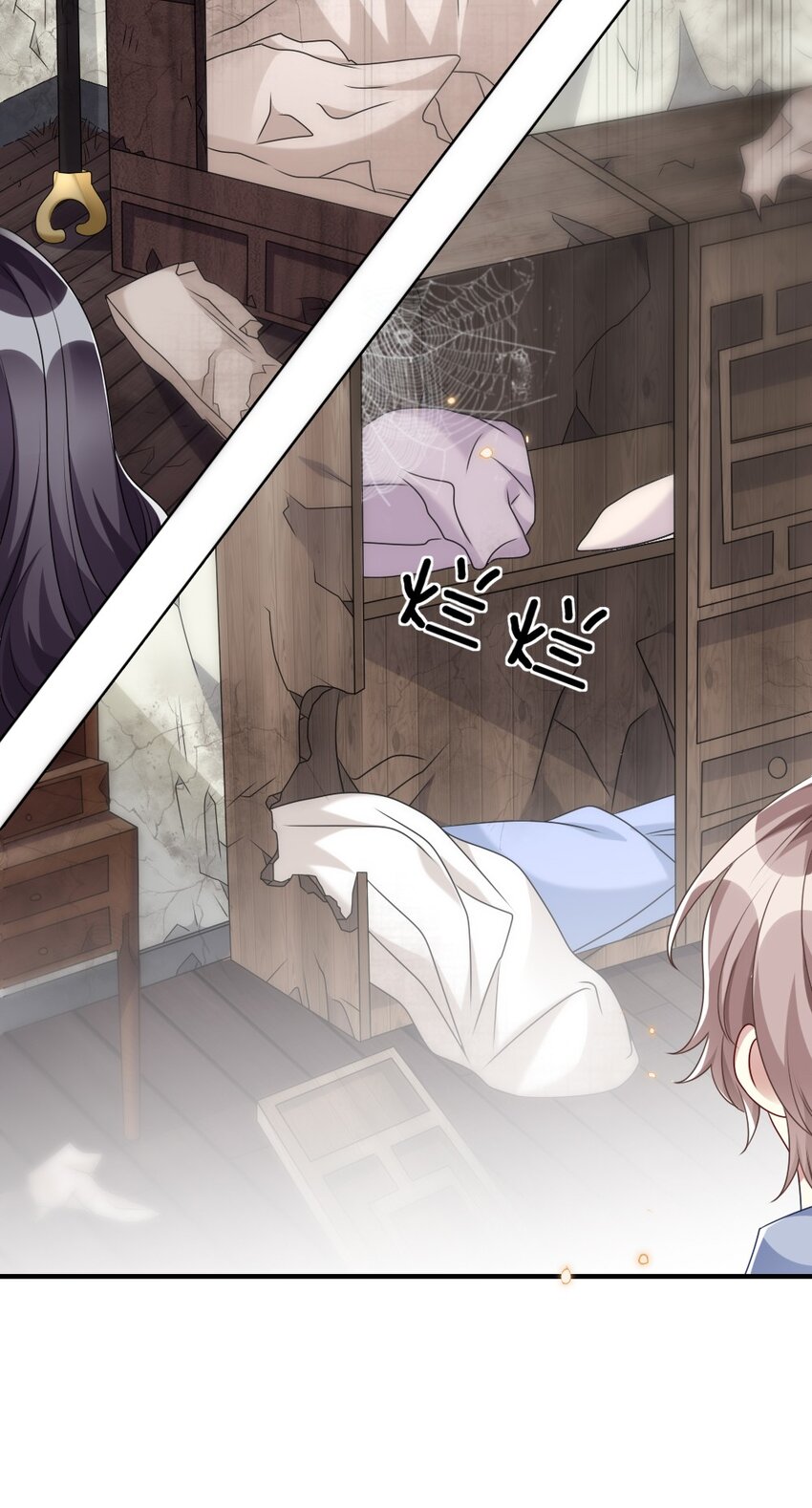 《盛世妆娘妆者攻略》012 目标人物出现 第20页