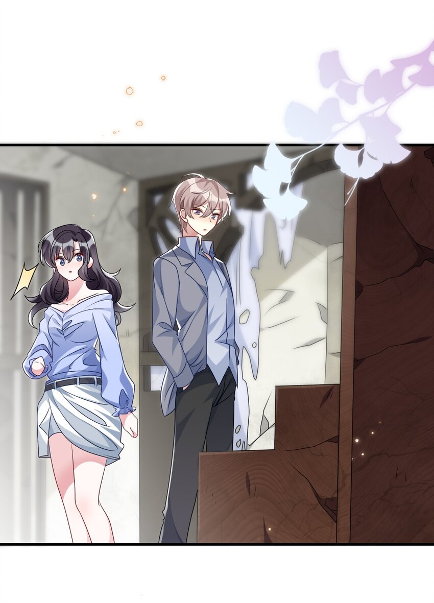 《盛世妆娘妆者攻略》012 目标人物出现 第21页