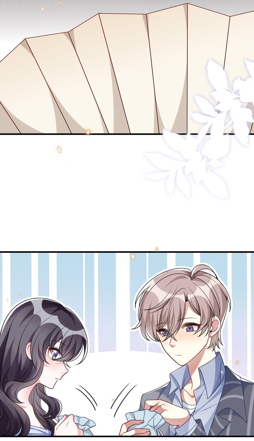 《盛世妆娘妆者攻略》009 打怪升级？ 第30页