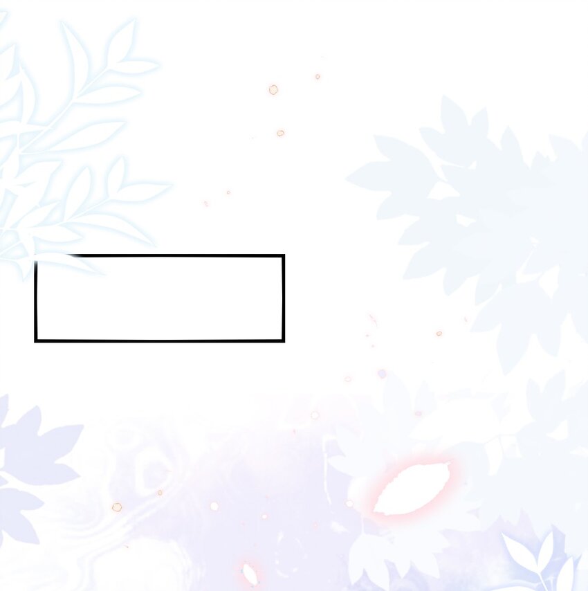 《盛世妆娘妆者攻略》009 打怪升级？ 第4页