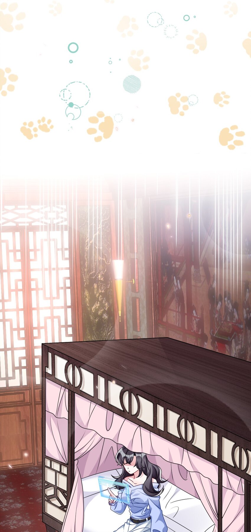 《盛世妆娘妆者攻略》009 打怪升级？ 第8页
