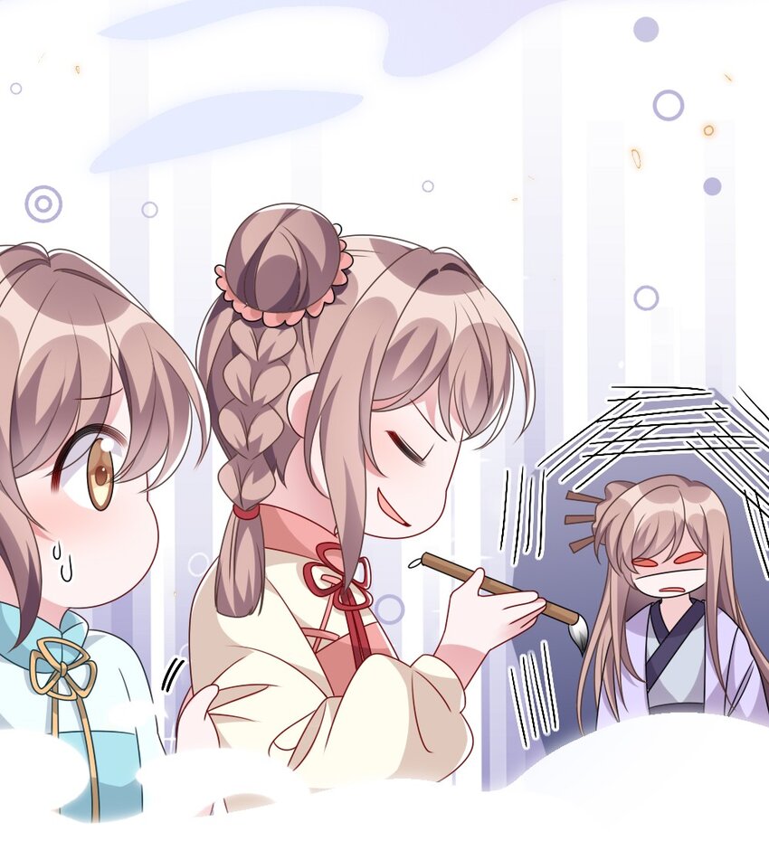 《盛世妆娘妆者攻略》013 继续探索 第25页