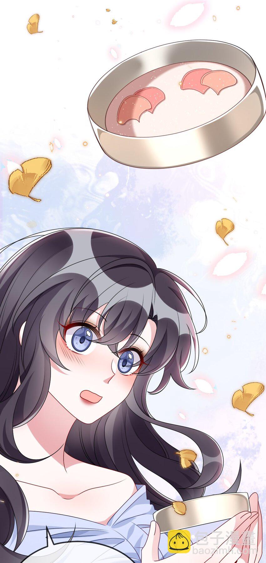 《盛世妆娘妆者攻略》014 迷雾重重 第27页