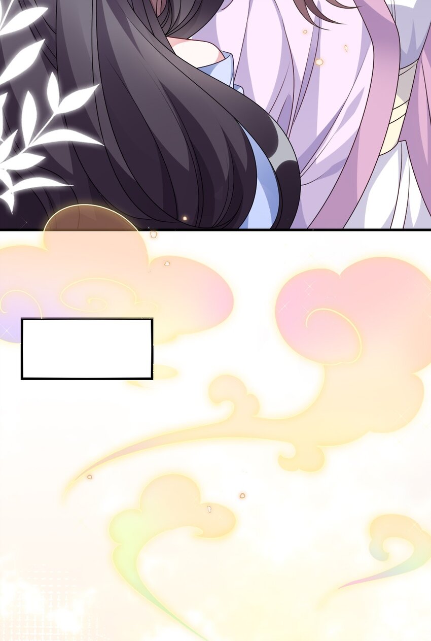 《盛世妆娘妆者攻略》016 邬小唯和叶明的选择 第17页