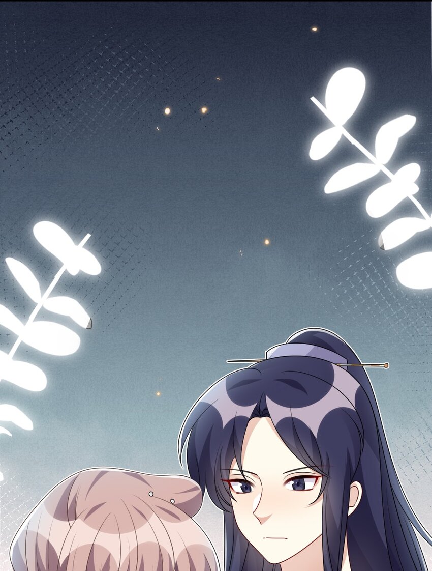 《盛世妆娘妆者攻略》016 邬小唯和叶明的选择 第30页
