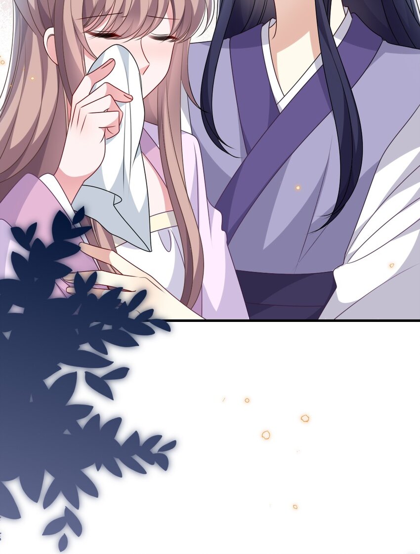 《盛世妆娘妆者攻略》016 邬小唯和叶明的选择 第31页