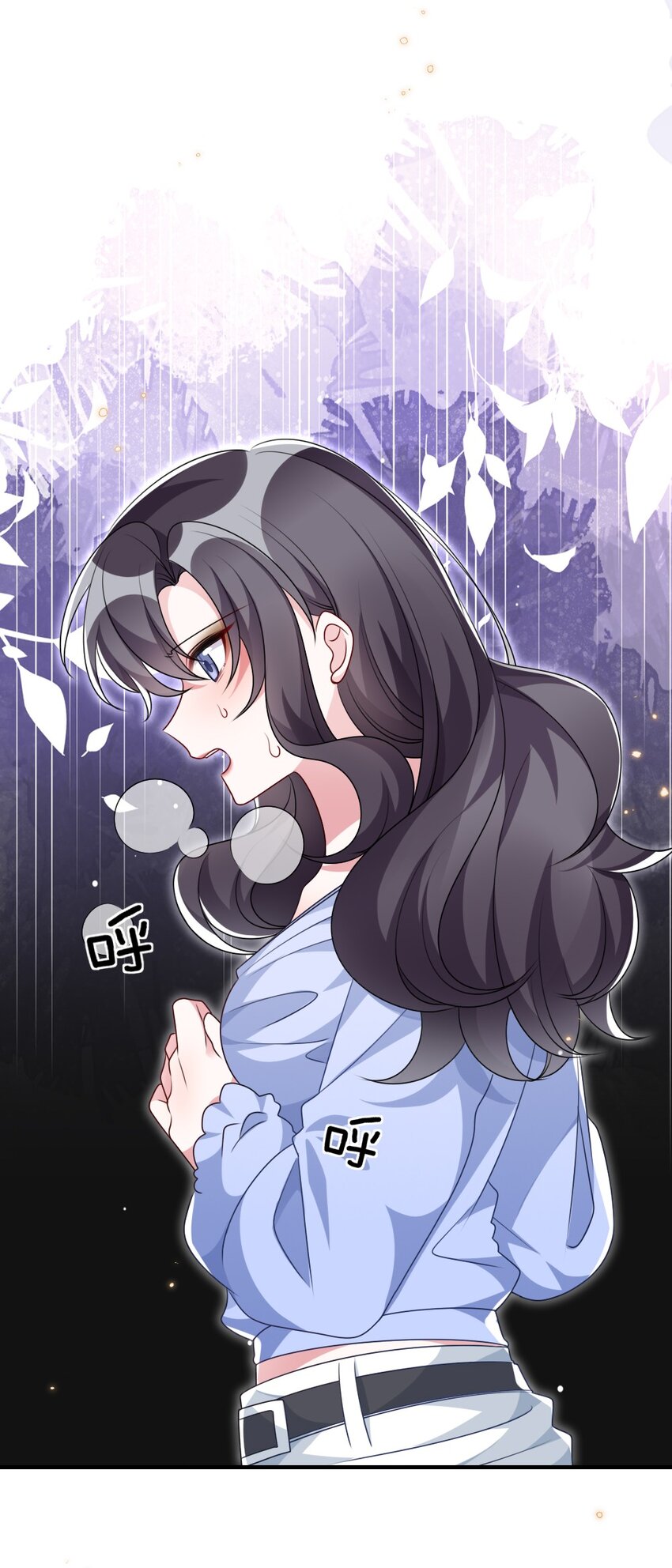 《盛世妆娘妆者攻略》016 邬小唯和叶明的选择 第35页