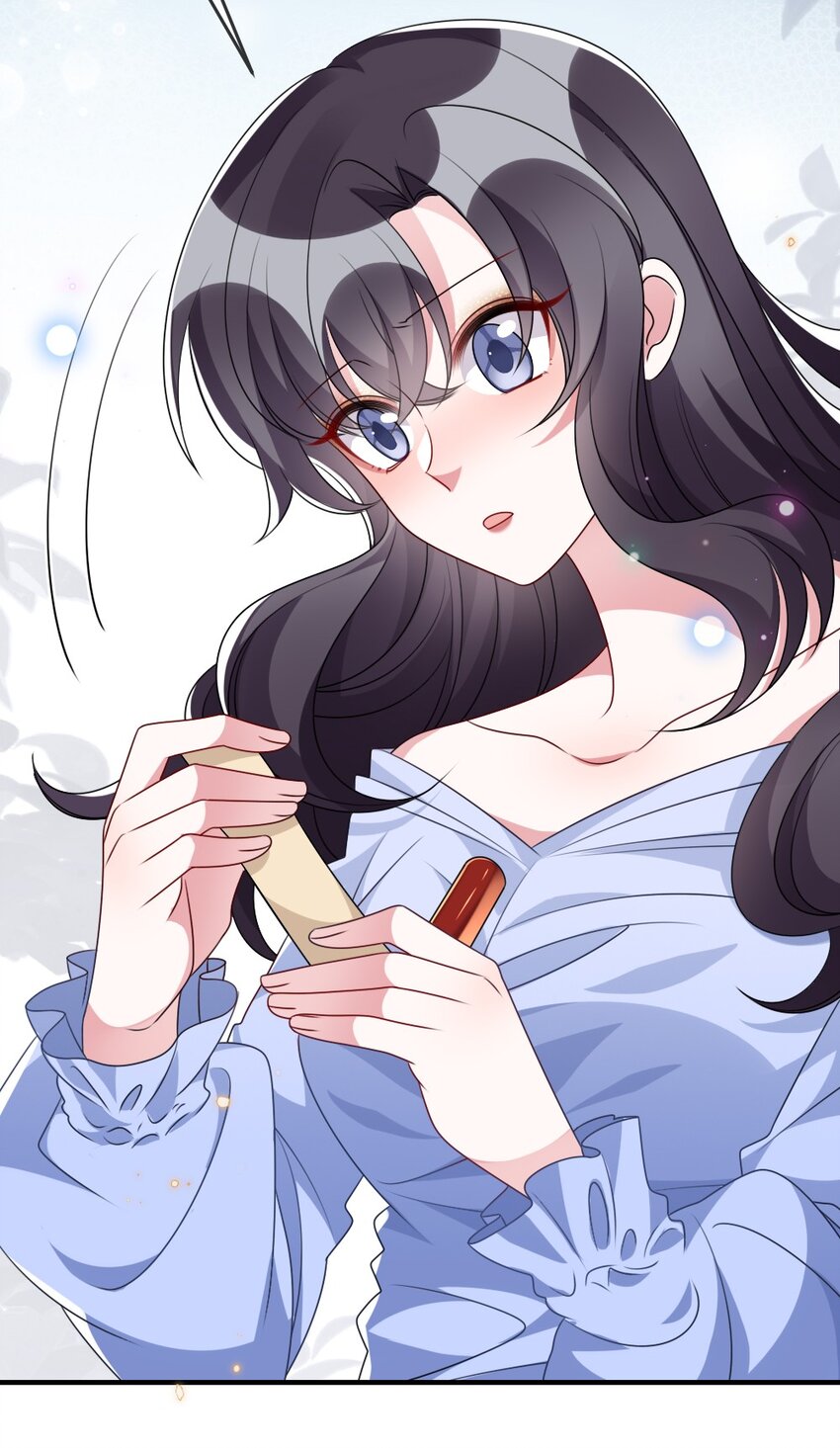 《盛世妆娘妆者攻略》016 邬小唯和叶明的选择 第40页