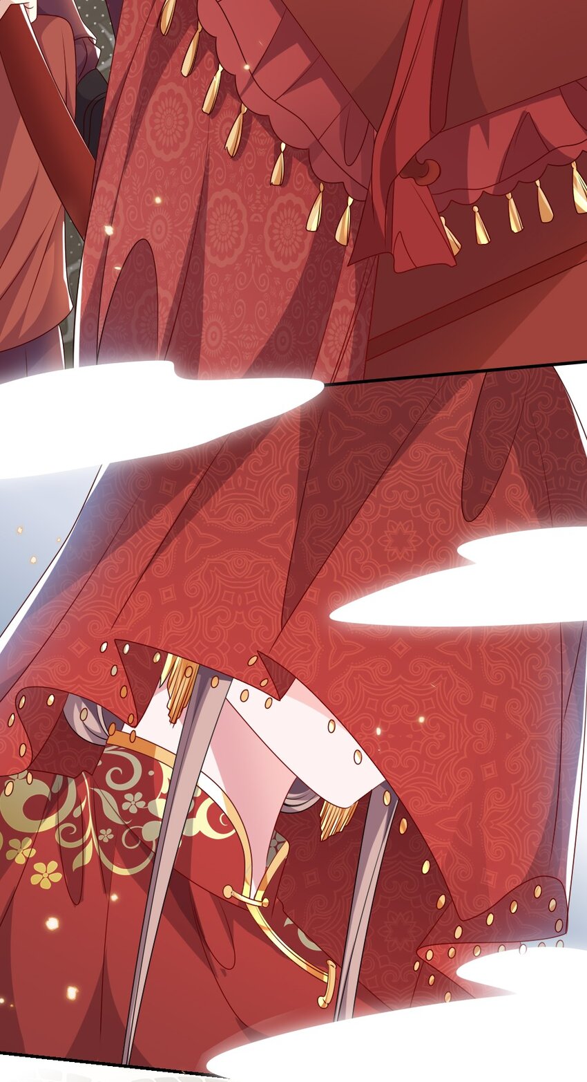 《盛世妆娘妆者攻略》015 干扰信息 第16页