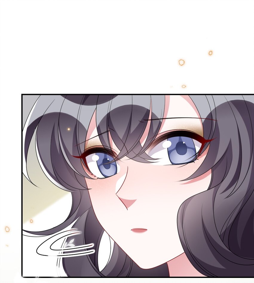 《盛世妆娘妆者攻略》015 干扰信息 第20页