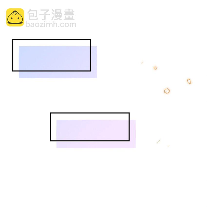 《盛世妆娘妆者攻略》015 干扰信息 第32页