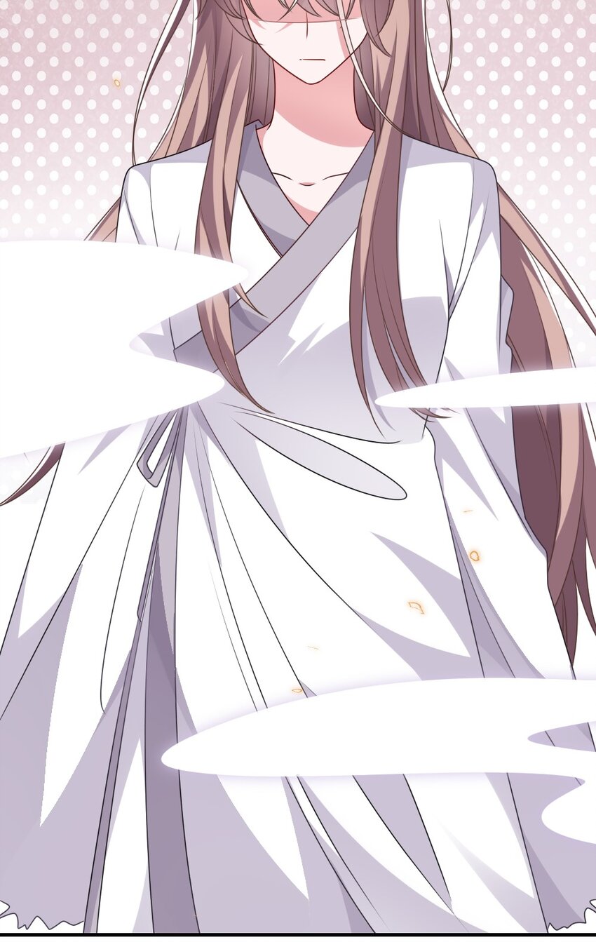 《盛世妆娘妆者攻略》017 任务奖励 第32页