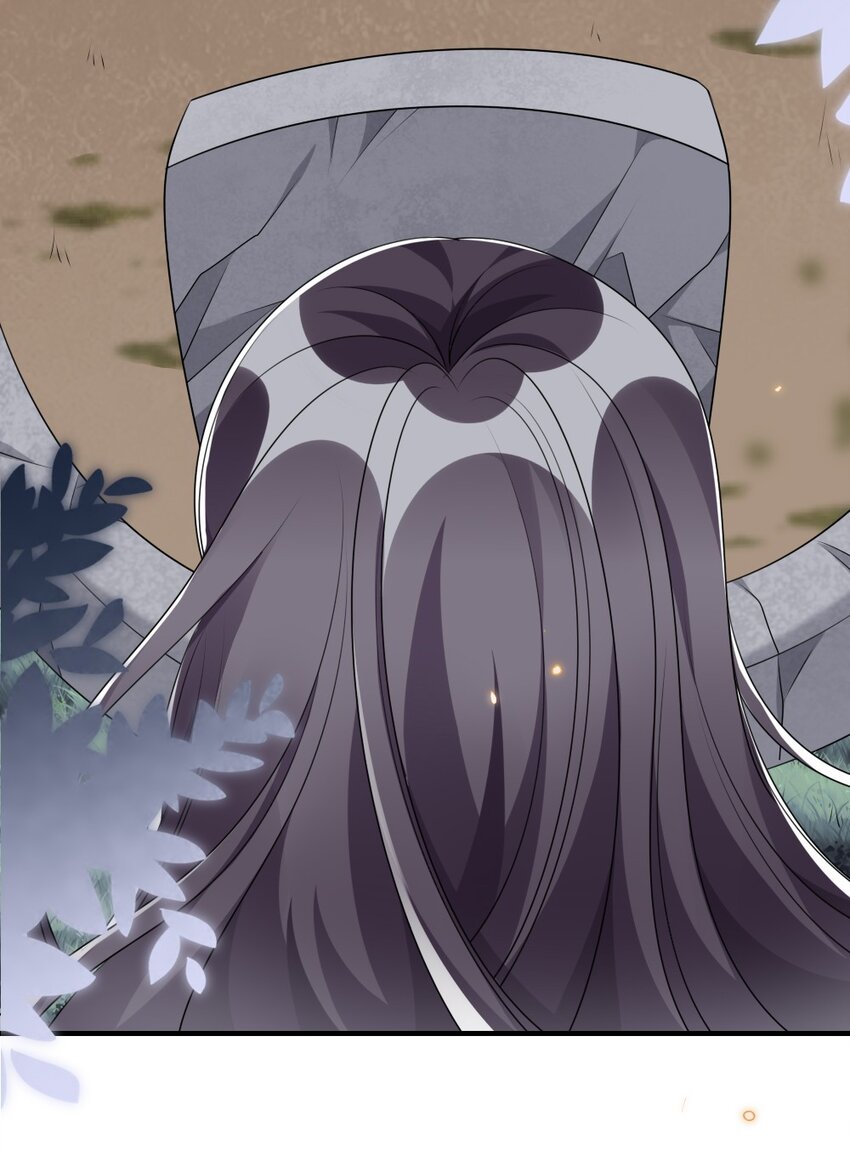 《盛世妆娘妆者攻略》017 任务奖励 第5页