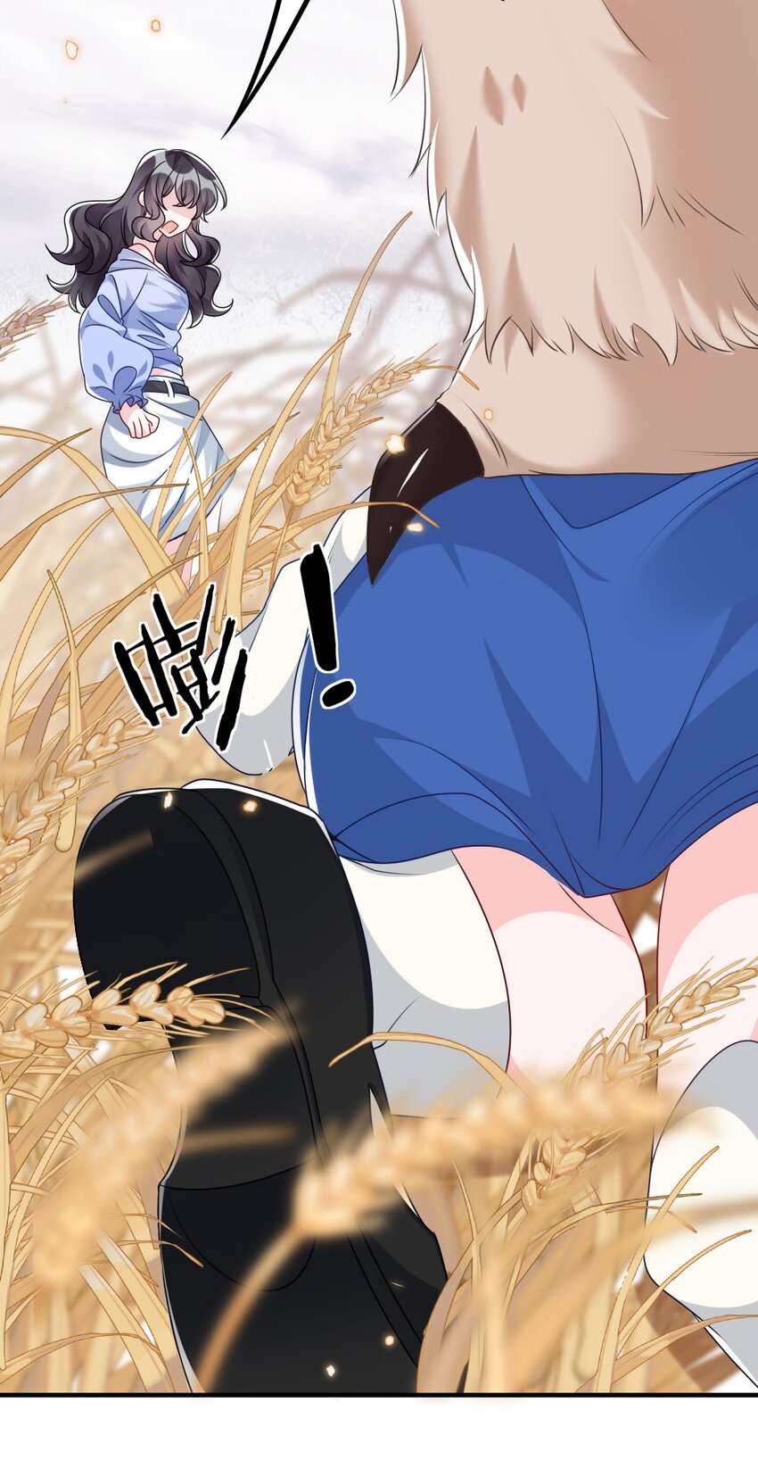 《盛世妆娘妆者攻略》020 下单 第10页