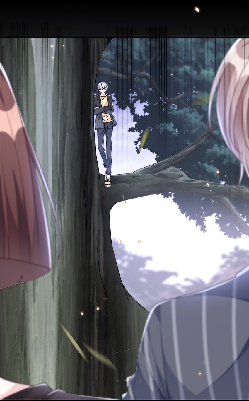 《盛世妆娘妆者攻略》020 下单 第46页
