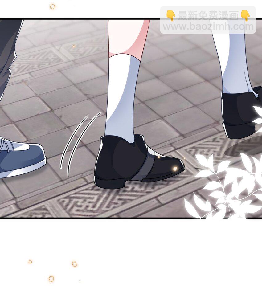 《盛世妆娘妆者攻略》022 最近有点忙 第24页