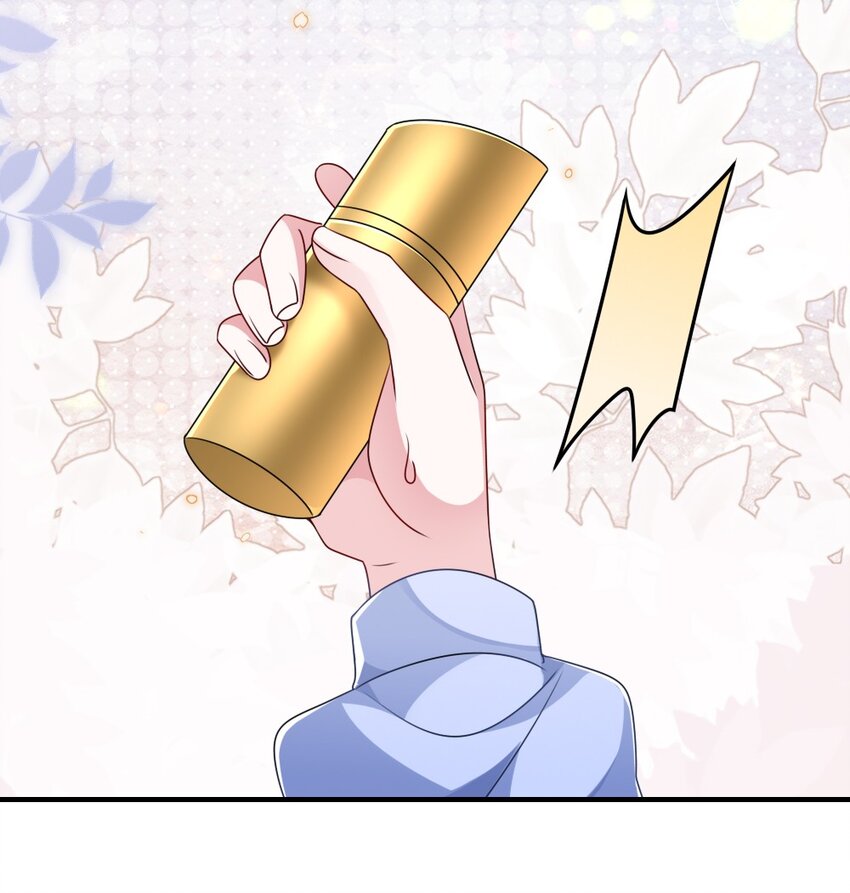 《盛世妆娘妆者攻略》022 最近有点忙 第30页