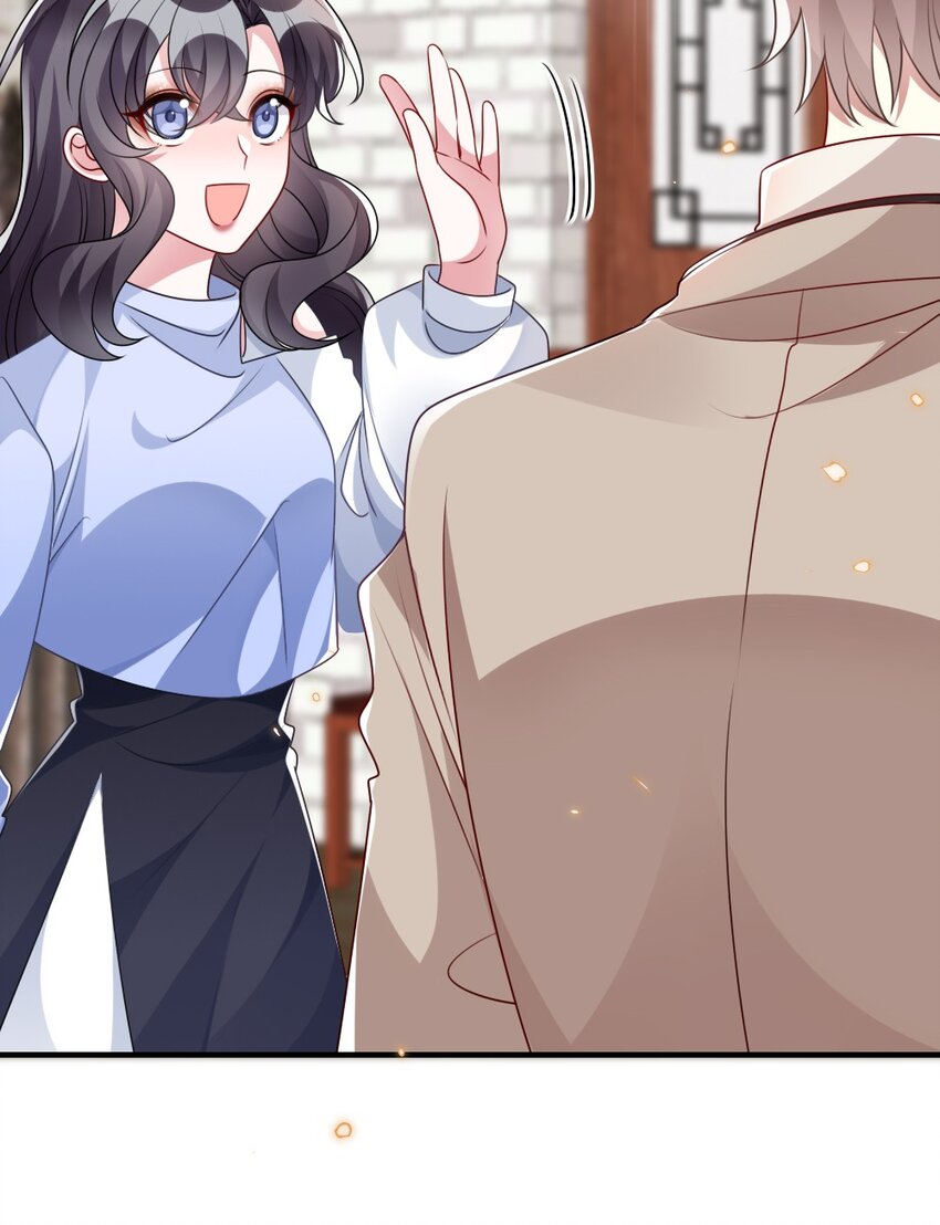 《盛世妆娘妆者攻略》022 最近有点忙 第39页