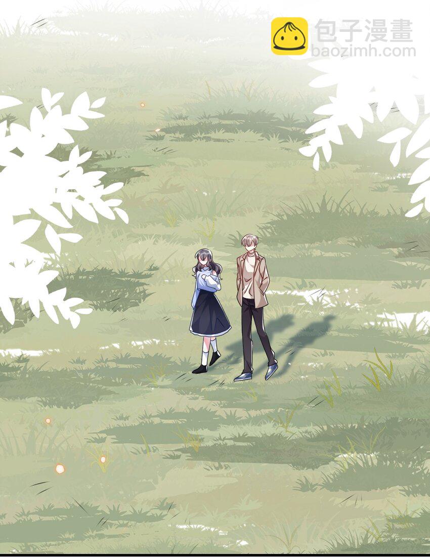 《盛世妆娘妆者攻略》024 新副本与新技能 第13页