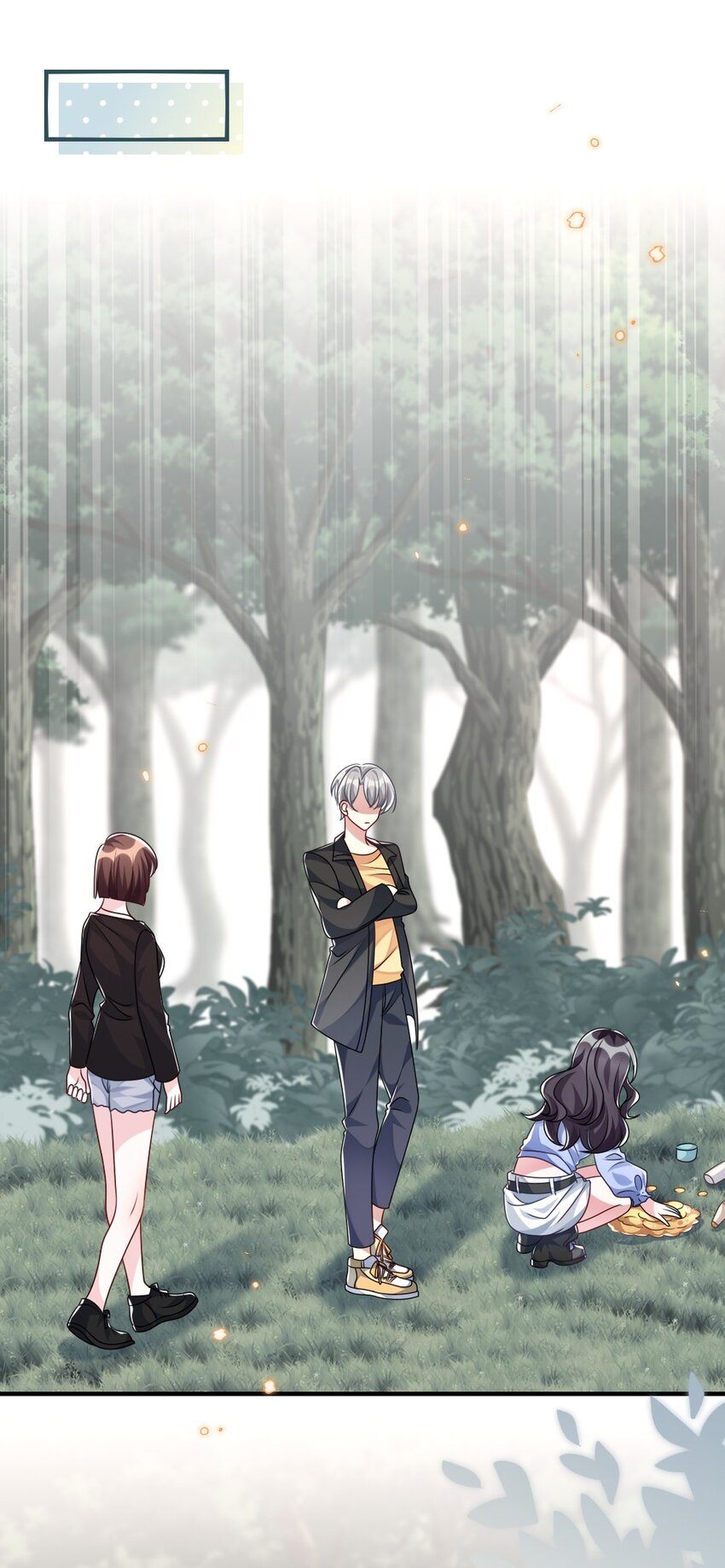 《盛世妆娘妆者攻略》021 大佬的神级救场 第28页