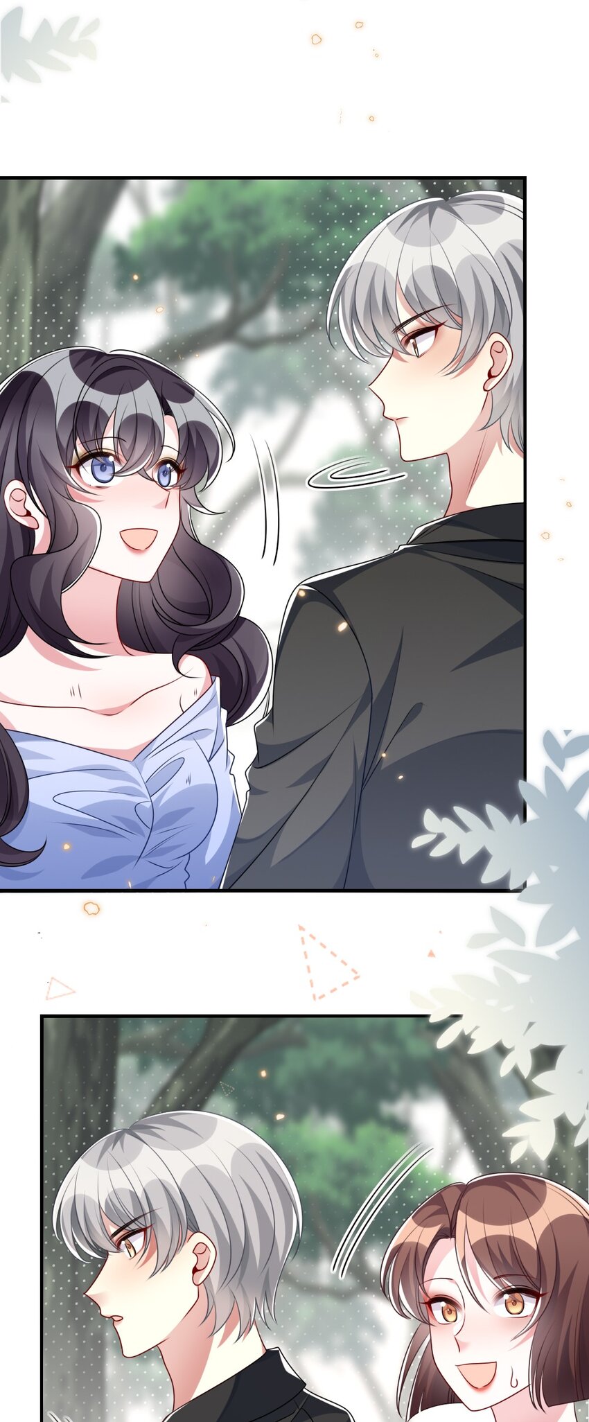 《盛世妆娘妆者攻略》021 大佬的神级救场 第30页