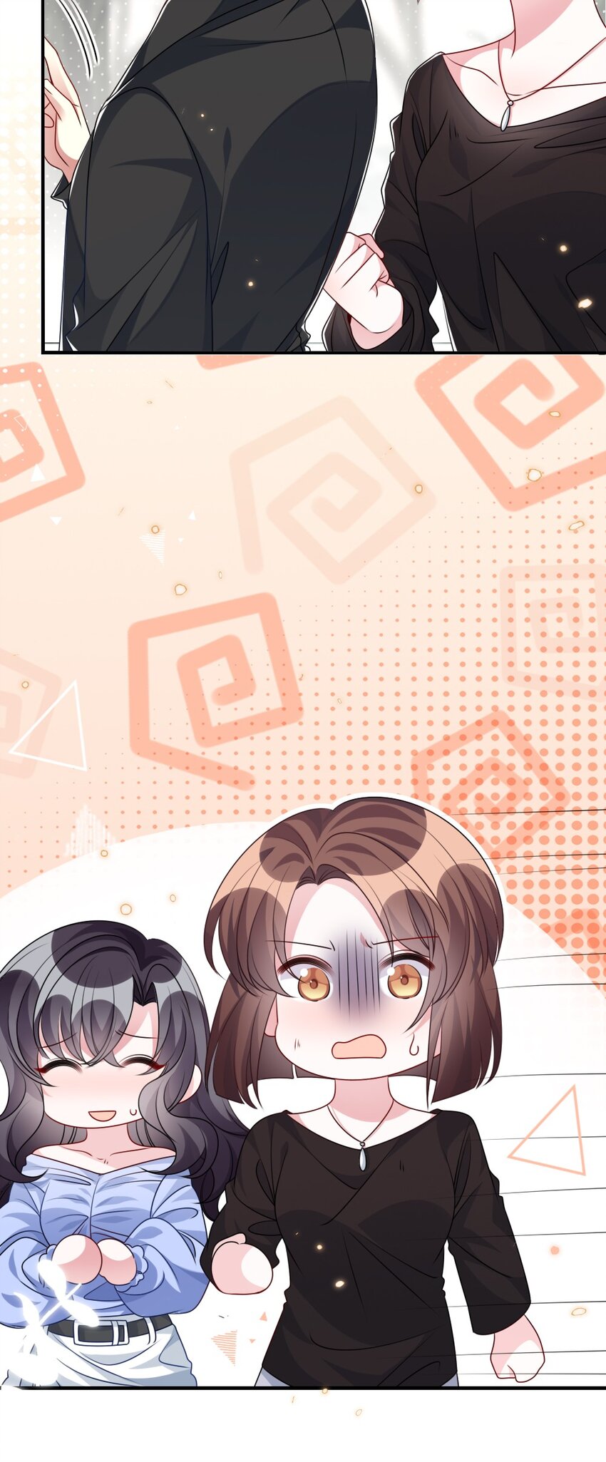 《盛世妆娘妆者攻略》021 大佬的神级救场 第31页