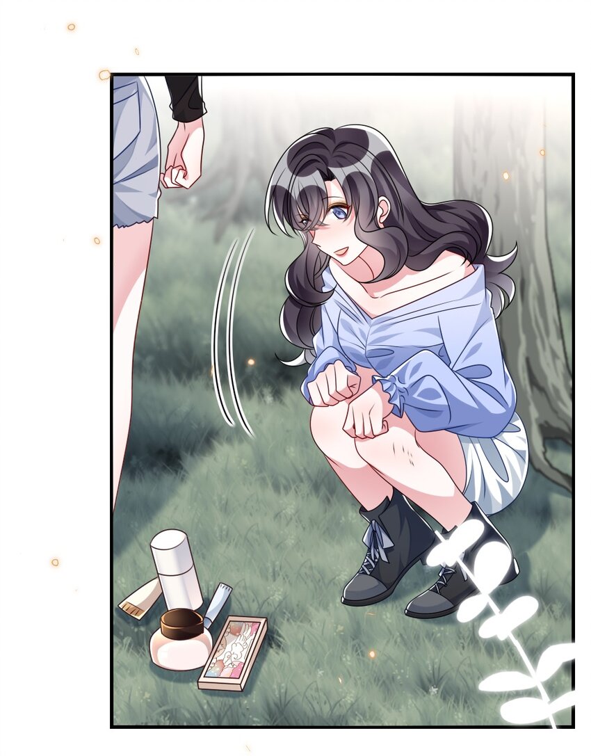 《盛世妆娘妆者攻略》021 大佬的神级救场 第32页