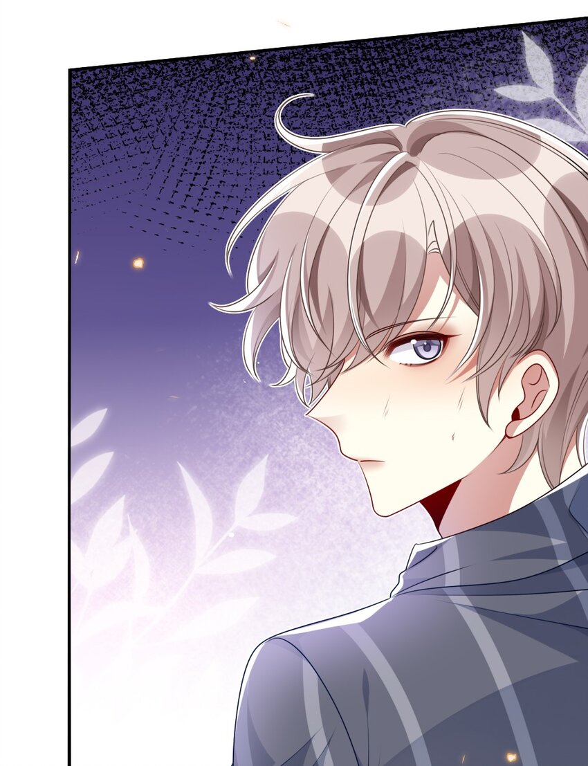 《盛世妆娘妆者攻略》021 大佬的神级救场 第8页