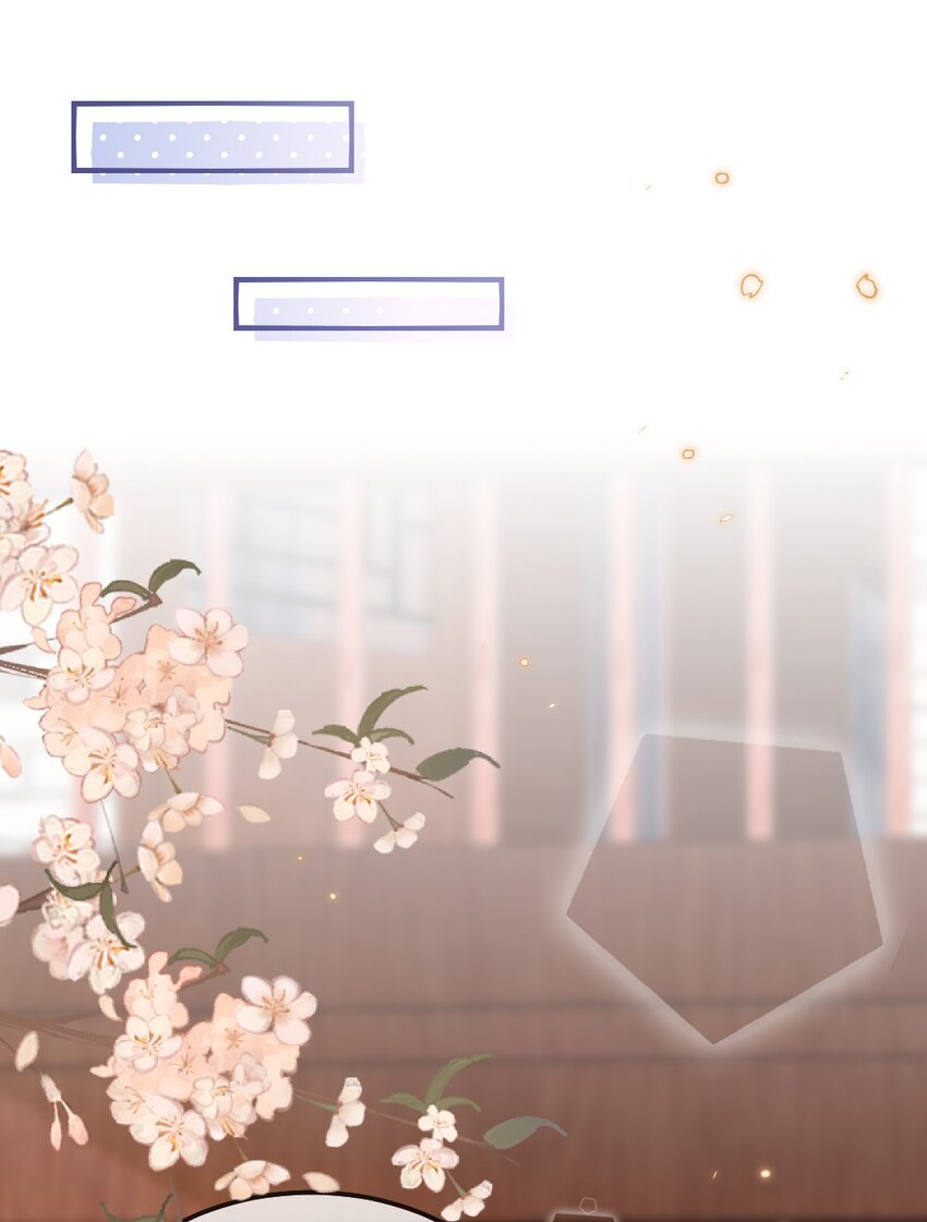 《盛世妆娘妆者攻略》023 保湿面膜 第22页