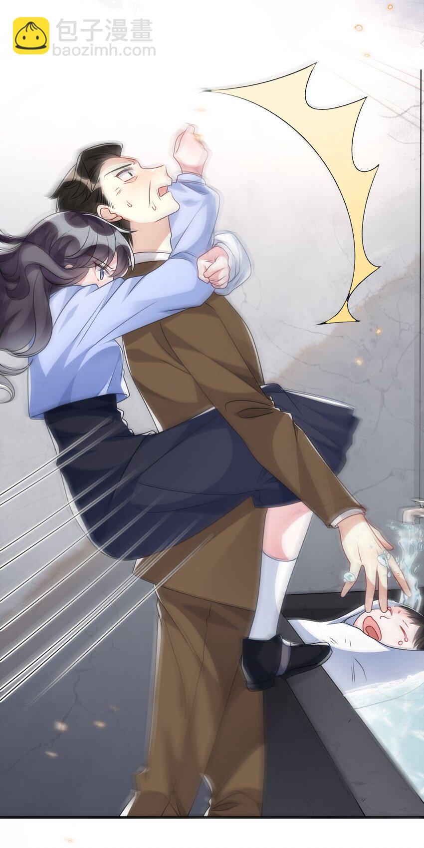 《盛世妆娘妆者攻略》026 拯救生命胜过优秀奖励 第18页