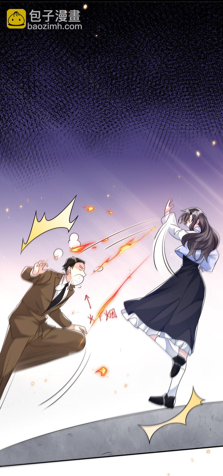 《盛世妆娘妆者攻略》026 拯救生命胜过优秀奖励 第23页