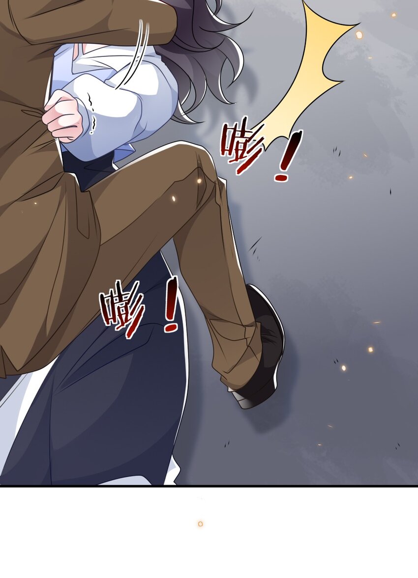 《盛世妆娘妆者攻略》026 拯救生命胜过优秀奖励 第30页