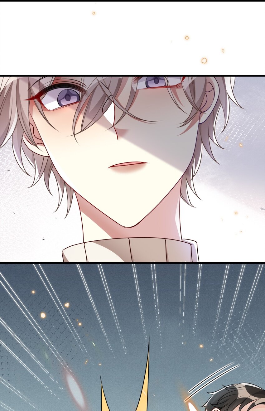 《盛世妆娘妆者攻略》026 拯救生命胜过优秀奖励 第32页