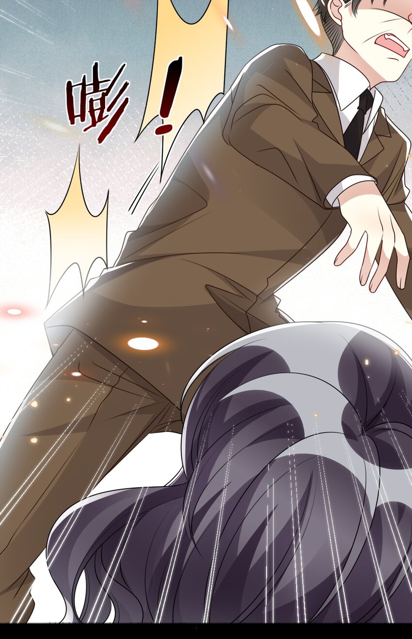 《盛世妆娘妆者攻略》026 拯救生命胜过优秀奖励 第33页