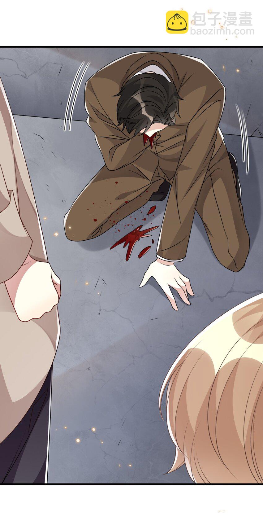 《盛世妆娘妆者攻略》026 拯救生命胜过优秀奖励 第37页