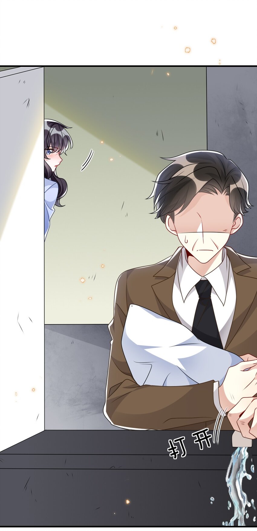 《盛世妆娘妆者攻略》026 拯救生命胜过优秀奖励 第9页