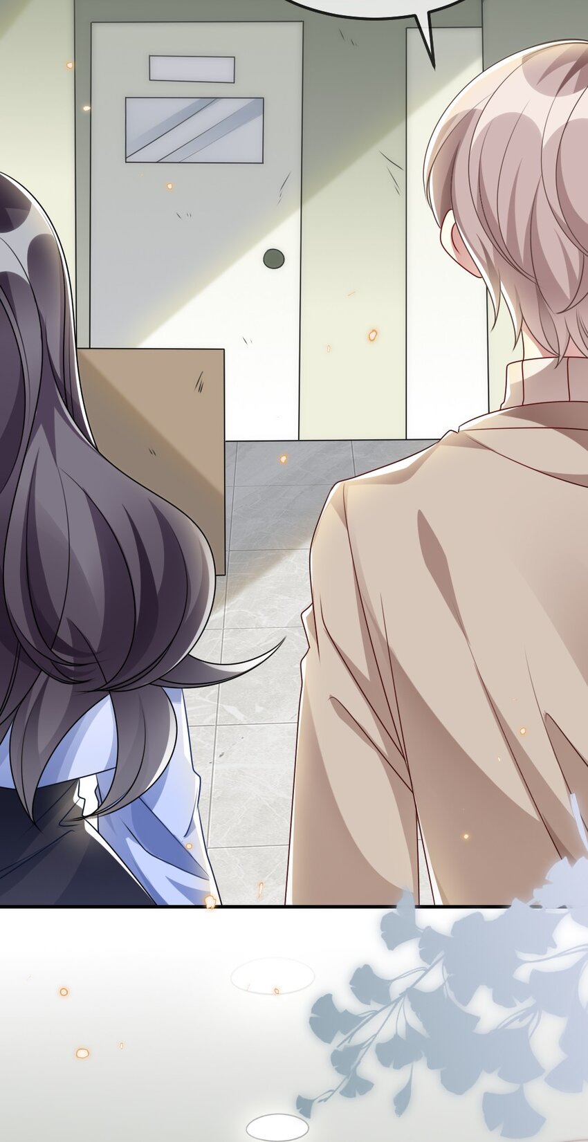 《盛世妆娘妆者攻略》027 出乎意料的战利品 第16页