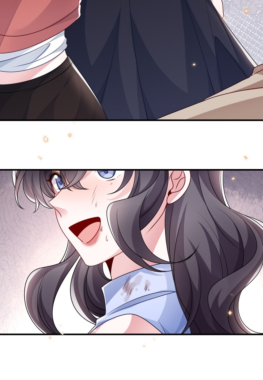 《盛世妆娘妆者攻略》027 出乎意料的战利品 第20页
