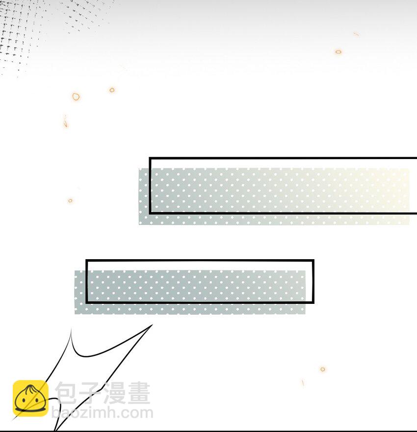 《盛世妆娘妆者攻略》031 “事实”胜于雄辩 第19页