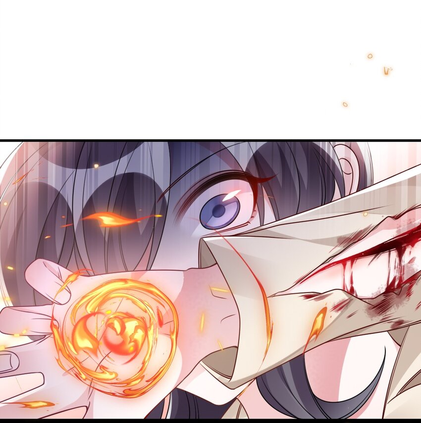 《盛世妆娘妆者攻略》030 这样就算过关吧 第36页