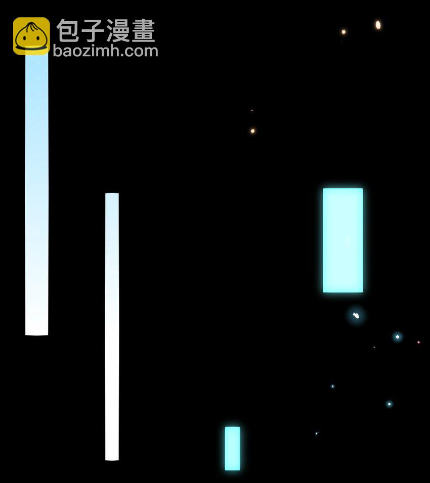 《盛世妆娘妆者攻略》032 突如其来的转折 第33页