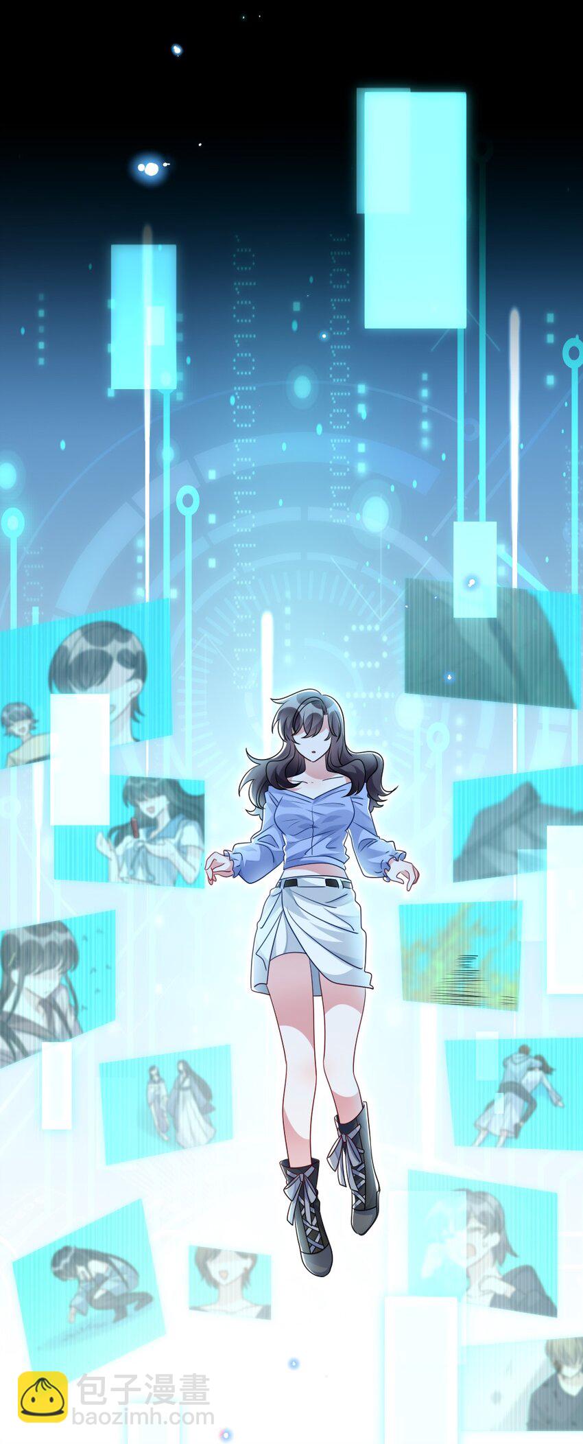 《盛世妆娘妆者攻略》032 突如其来的转折 第34页